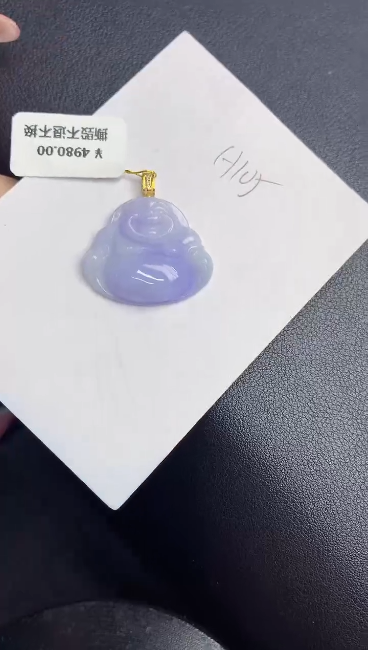 【闪购商品】翡翠颈饰18K金镶嵌000000000