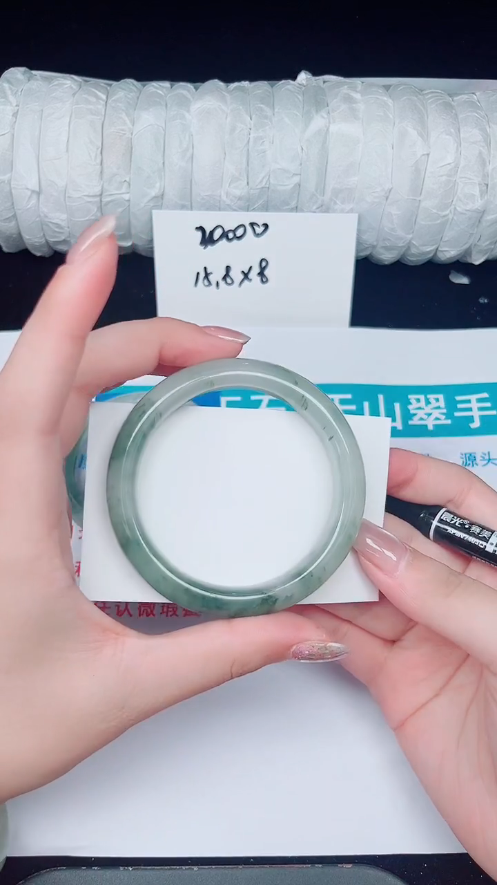 未镶嵌手镯石英质玉143-53/54