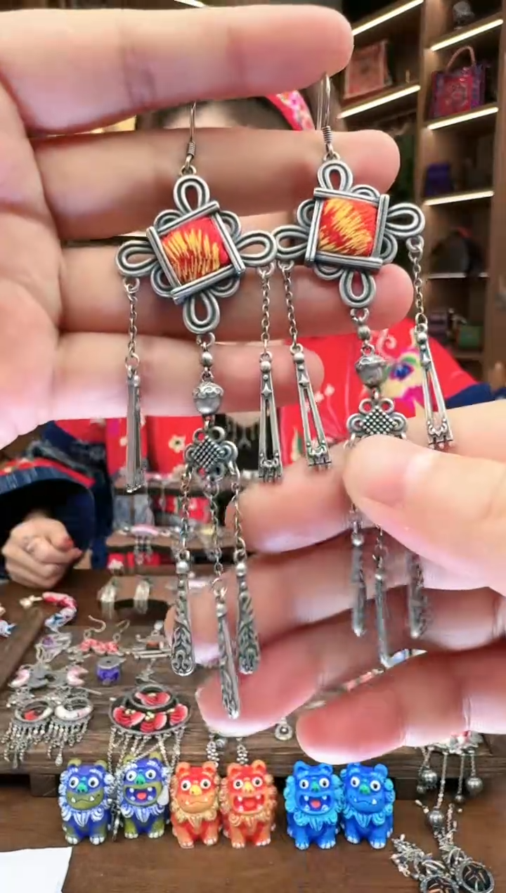 【闪购商品】织绣158黔东南苗族刺绣