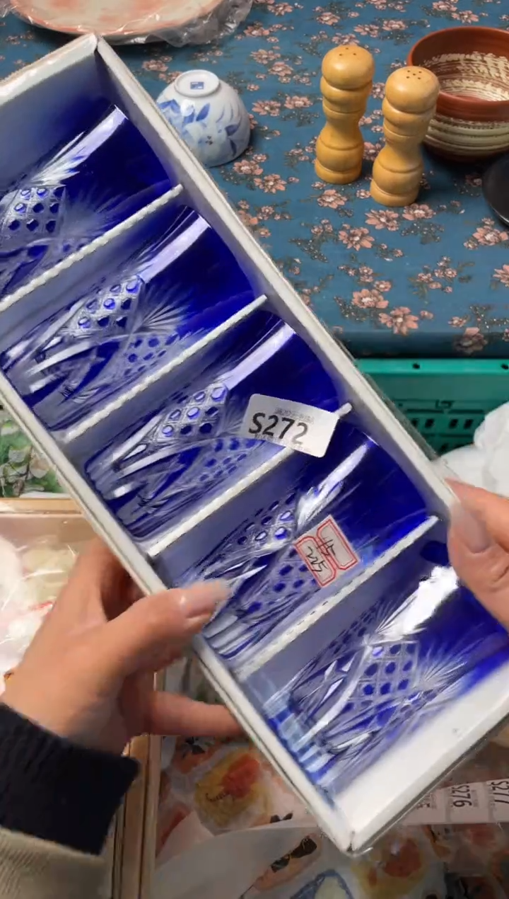 瓷片咿**吖瓷器瓷器S272