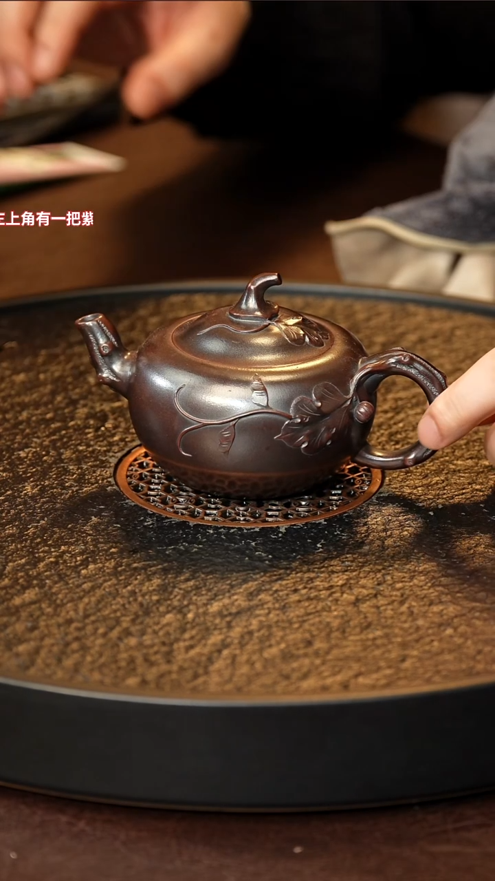 茶壶紫砂fxj 0520026727 硕果