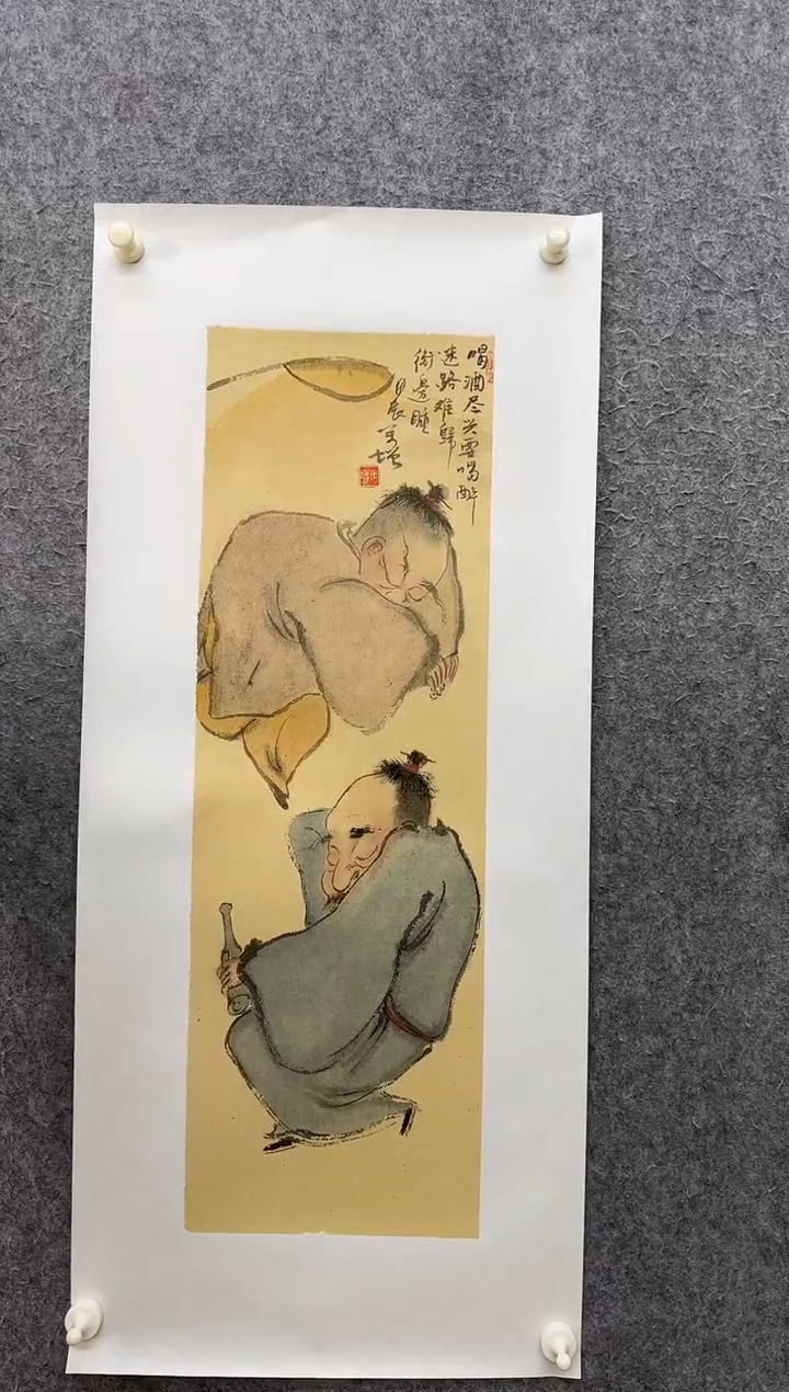 【闪购商品】国画ST-WYF人物绘画作品