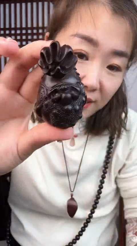 【闪购商品】檀香紫檀（小叶紫檀）小叶紫檀雕刻钱袋子260