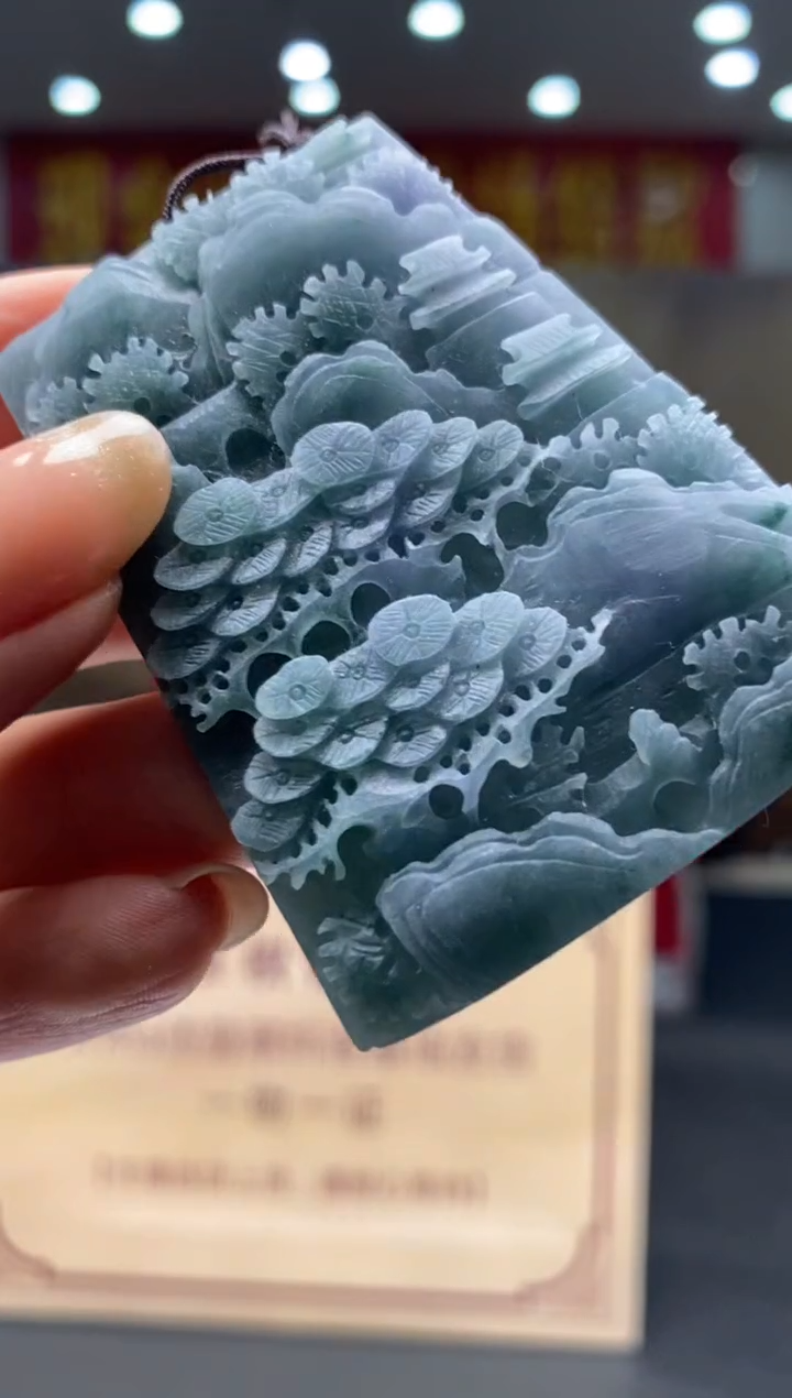 【闪购商品】定制翡翠未镶嵌********197