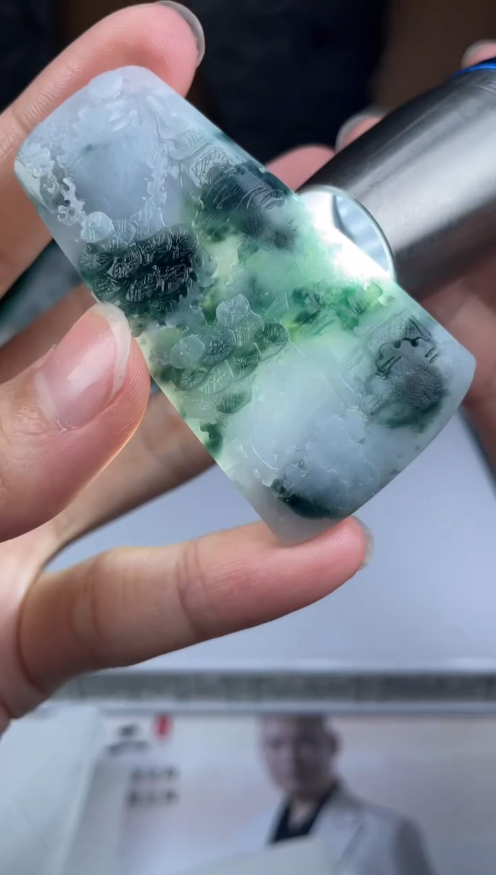 【闪购商品】定制翡翠未镶嵌2-09HDJT0131626