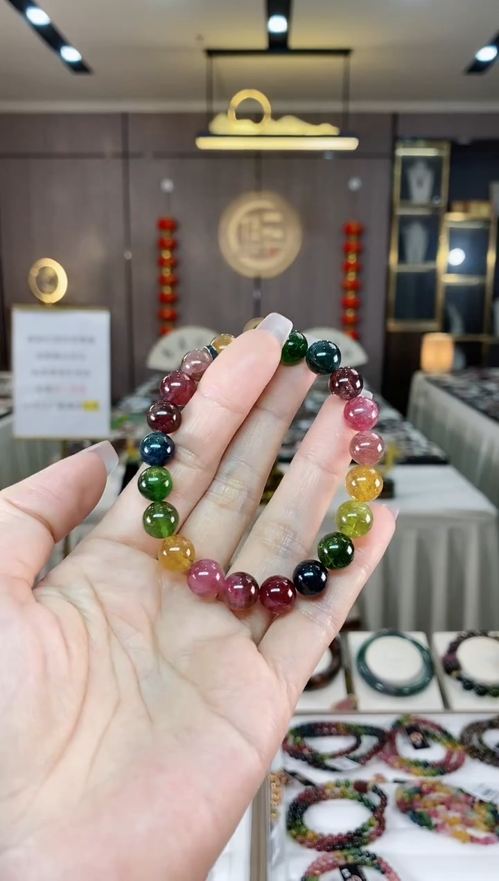 【闪购商品】碧玺单圈手串未镶嵌（多样性发一条）hon