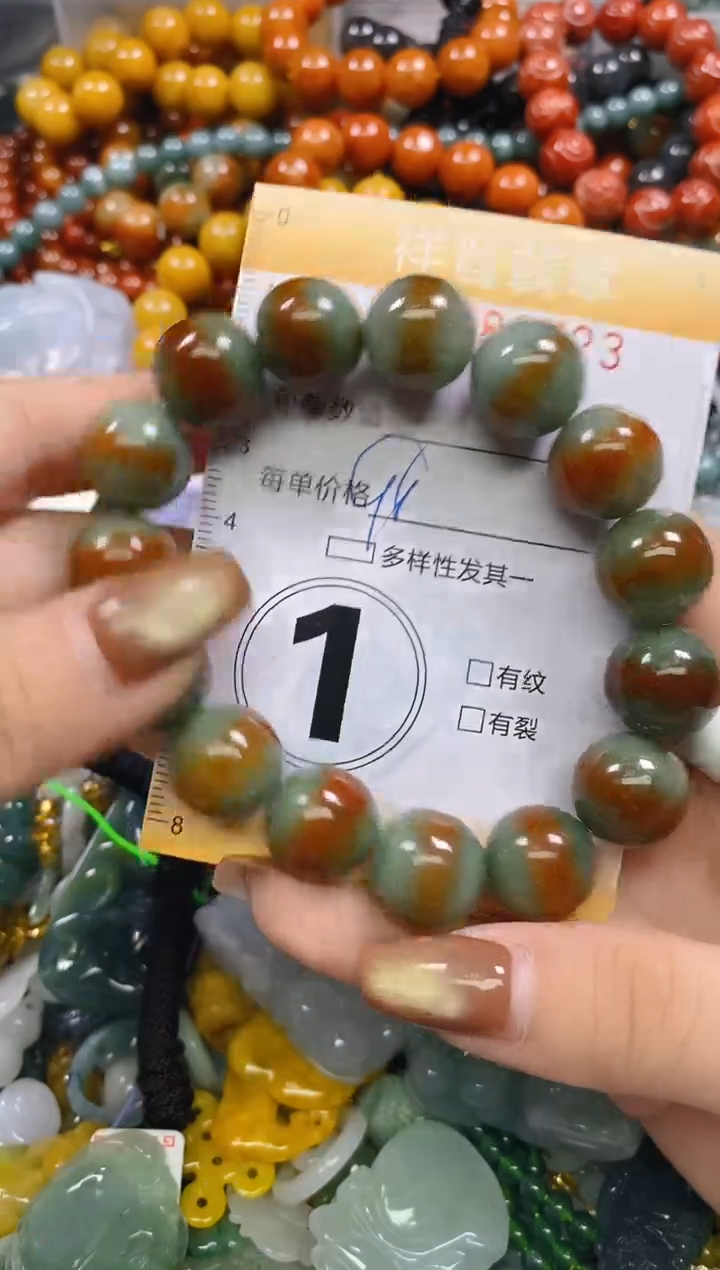 颈饰未镶嵌翡翠闪购0282723