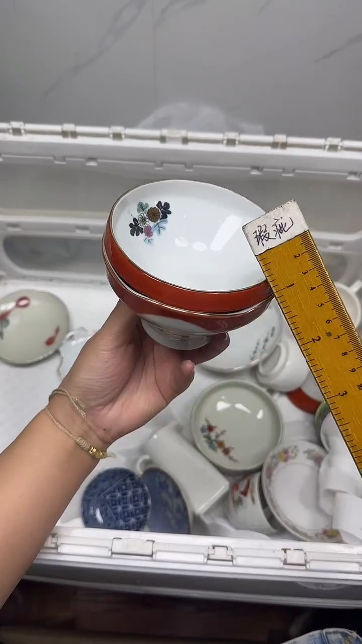 【闪购商品】519回流瓷器默认微瑕，18.8包邮