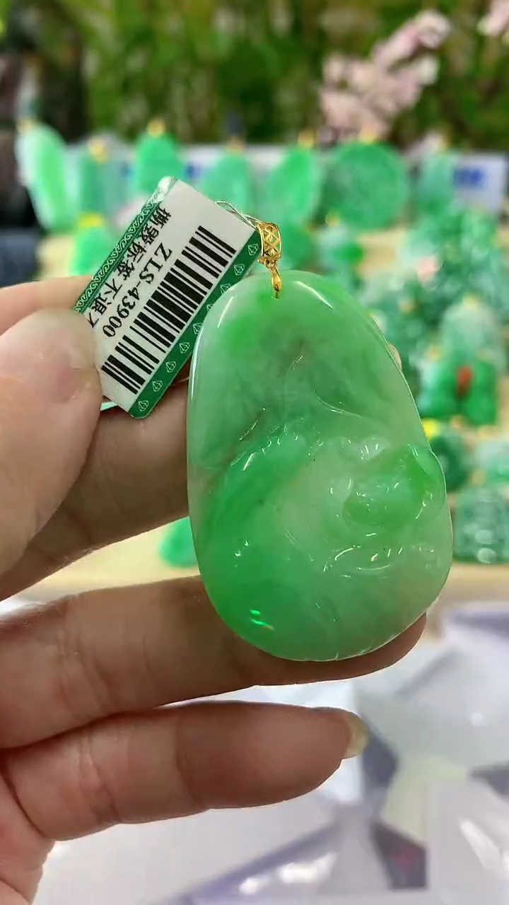 【闪购商品】翡翠颈饰18K金镶嵌挂件