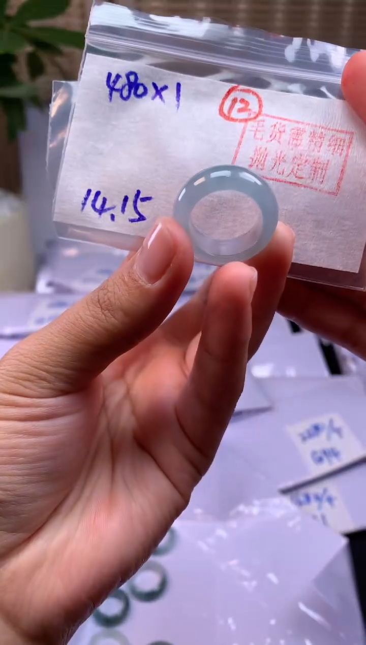 【闪购商品】定制翡翠未镶嵌戒圈#480元-毛货需精细抛光