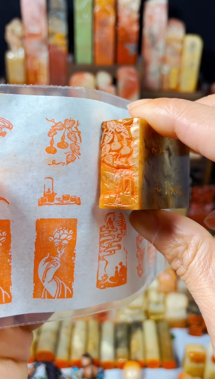 【闪购商品】巴林石印石手工篆刻《禅茶一味》1.5*3