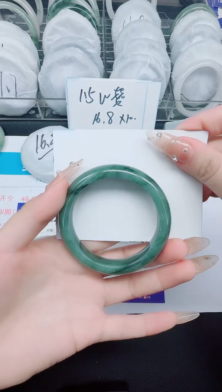 石英质玉手镯未镶嵌365-53.1