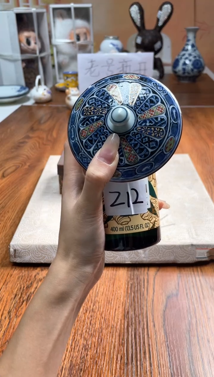 瓷片瓷片满20米包邮一单一付
