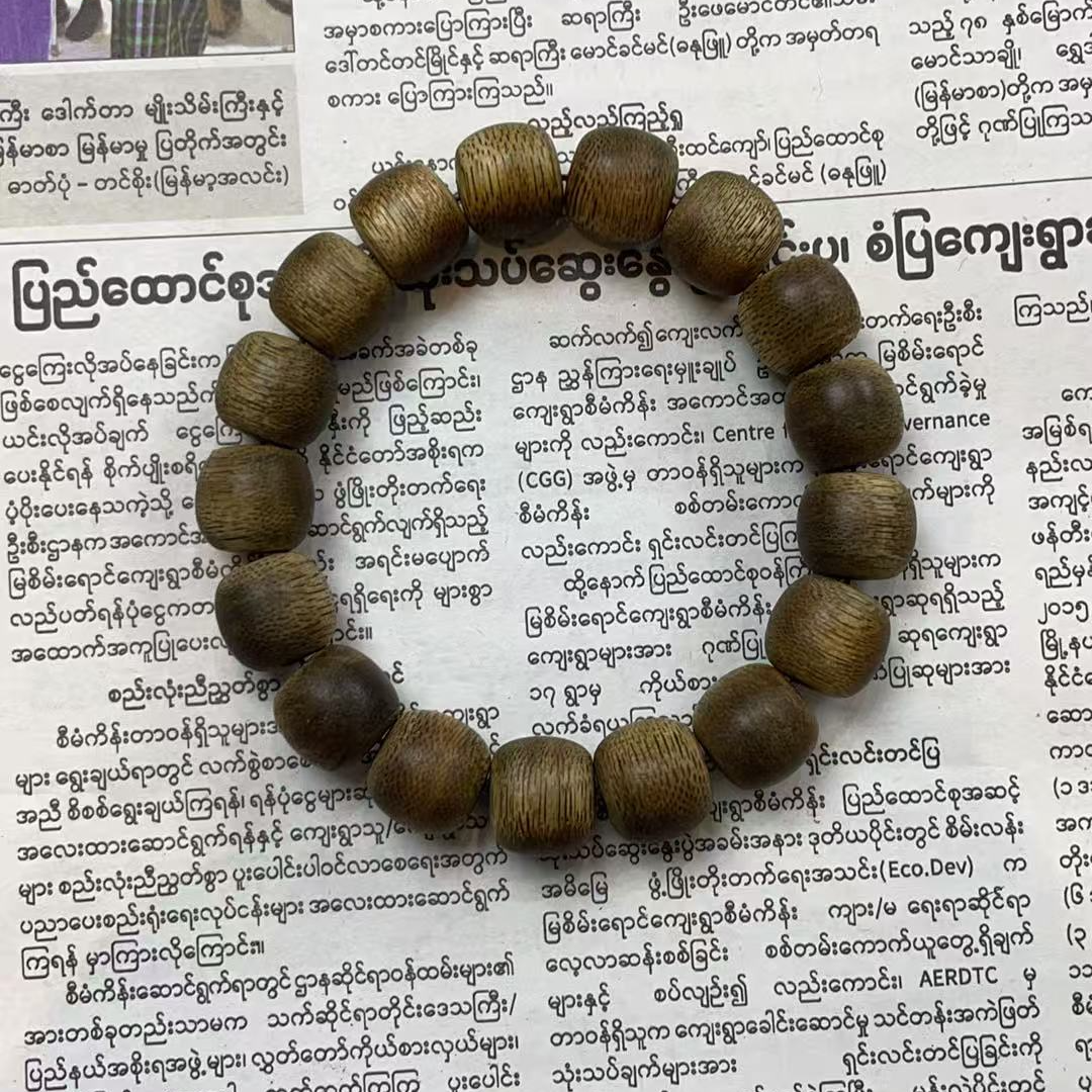 LZ/SP01-高端沉香手串（多样性发其一）