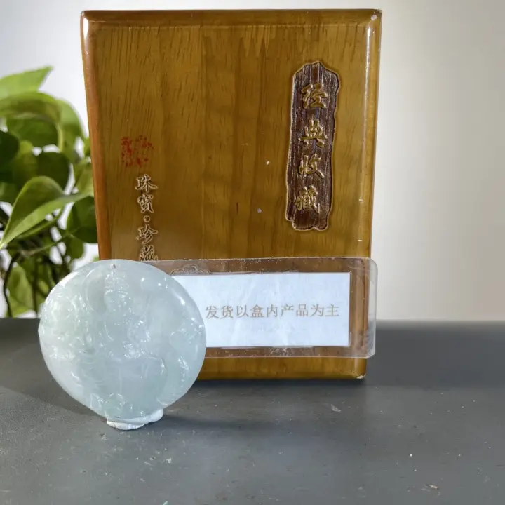 JGA30-6132H天然缅甸A货翡翠