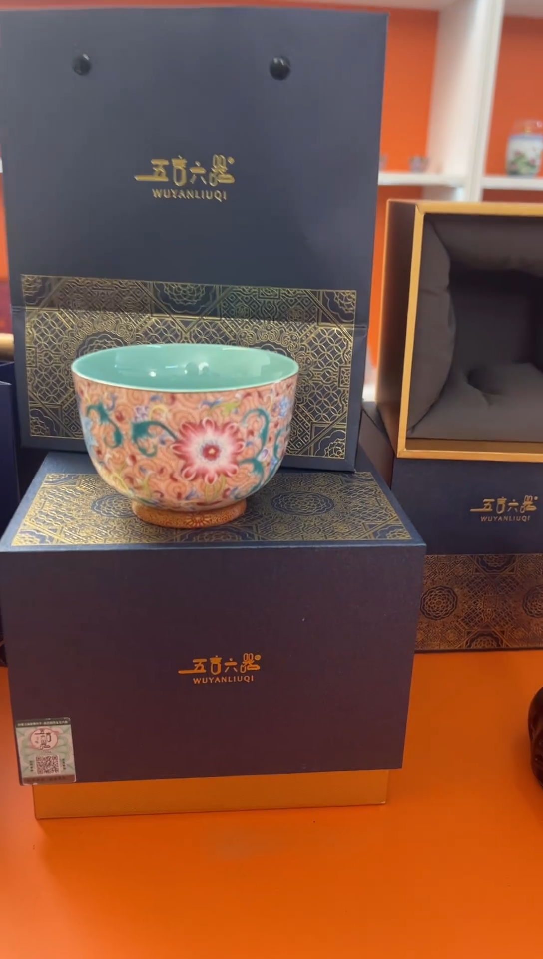 【闪购商品】瓷片小乔闪电购链接