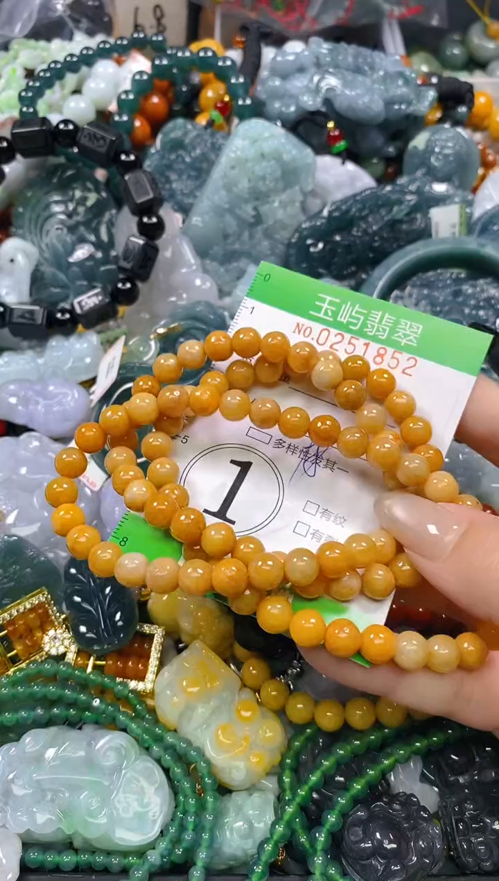 颈饰未镶嵌翡翠闪购0251852