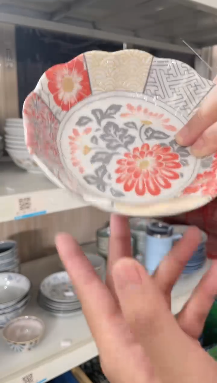 瓷片吉祥瑞5.2英寸钵 微瑕