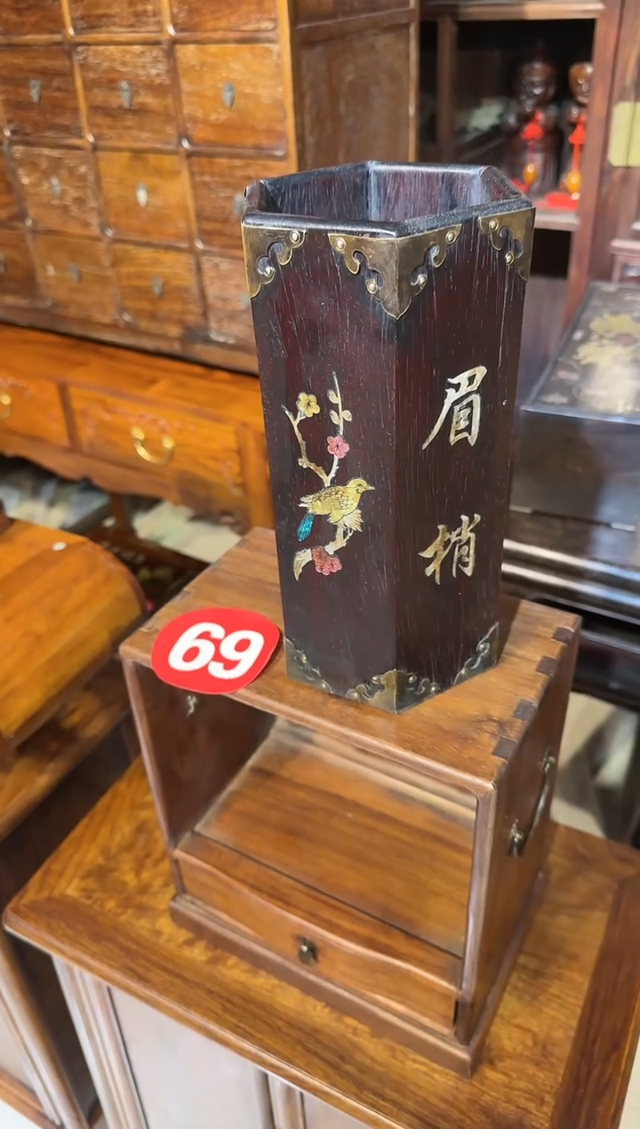 【闪购商品】木木艺邵氏紫檀喜上眉梢笔筒188.8888