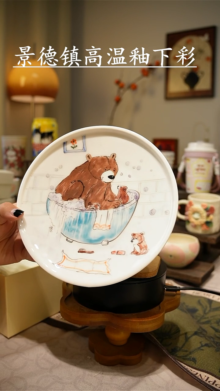 摆件【不带盒子】404高温釉下彩