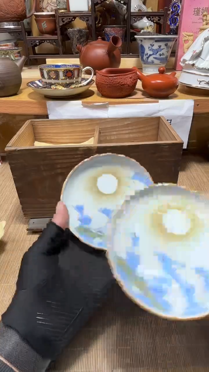 君中古货品默认微瑕