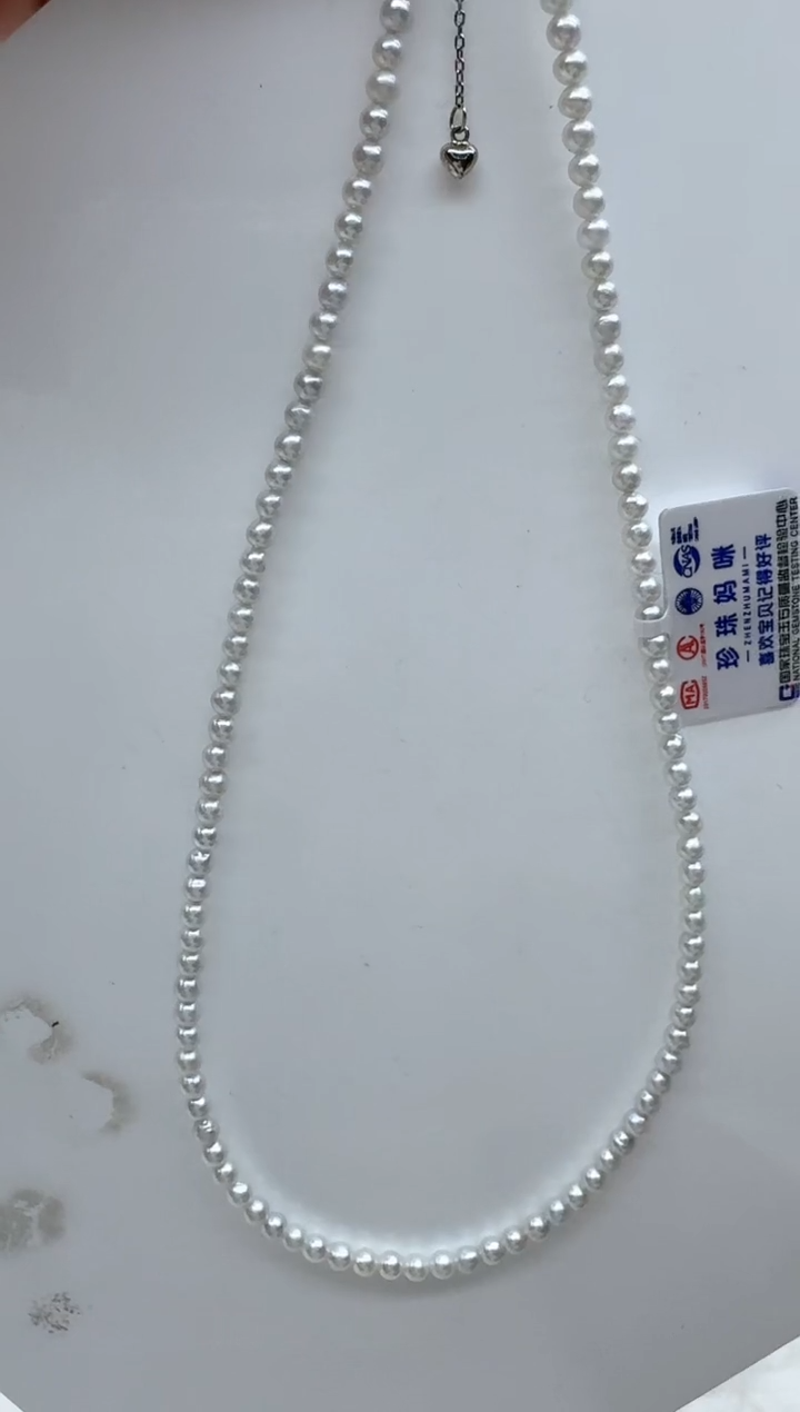 【闪购商品】淡水珍珠颈饰银S925镶嵌清货