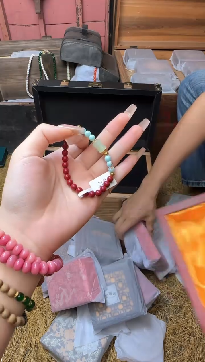 精美手串（无礼盒）