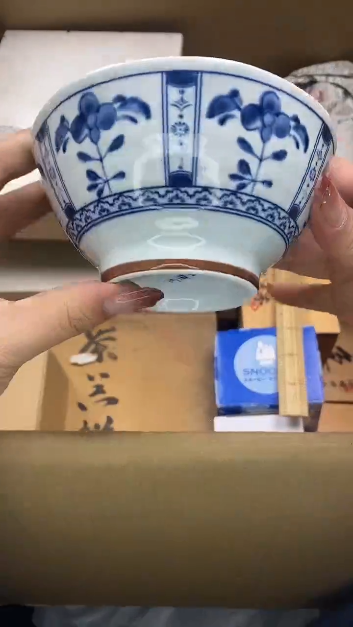 1瓷片精美陶瓷甄选一单一付