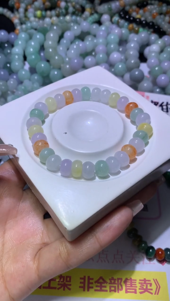 【闪购商品】定制翡翠未镶嵌MJX032833