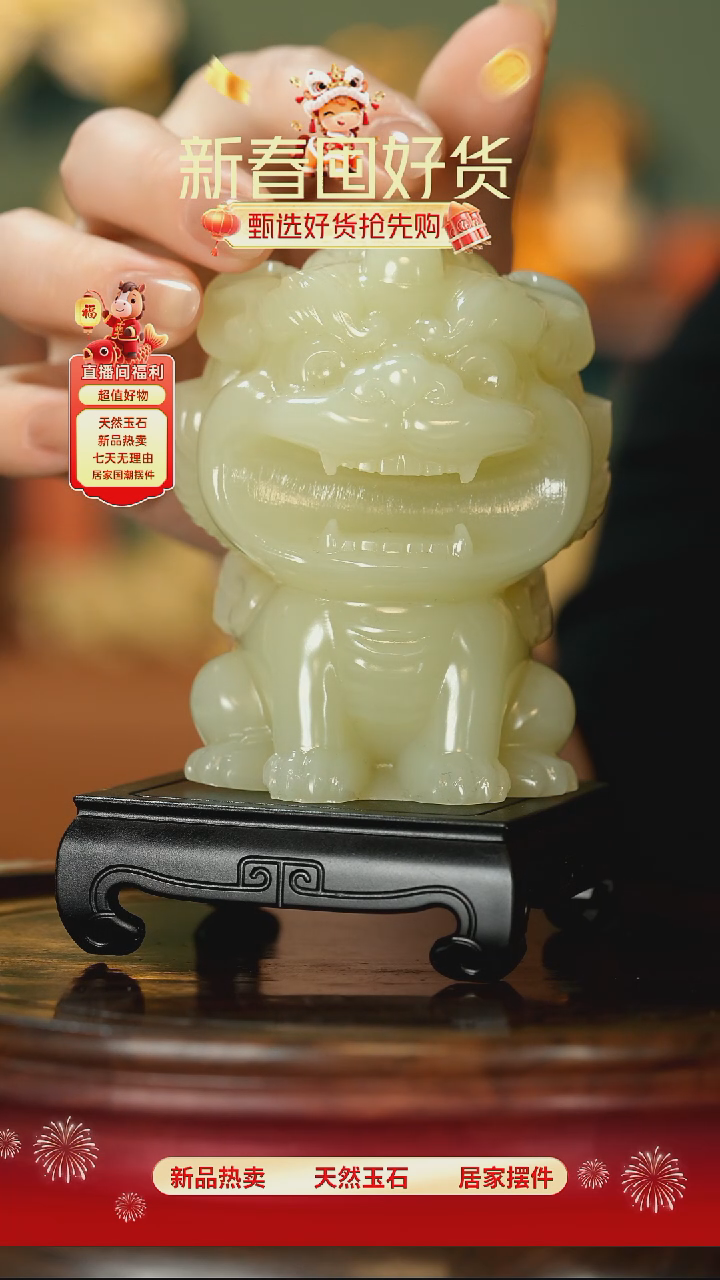 玉《大嘴貔貅》摆件