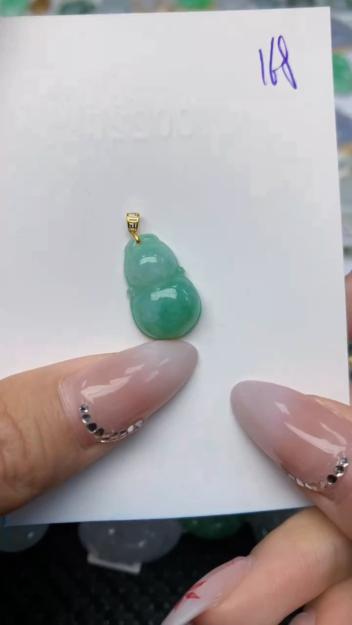 【闪购商品】翡翠颈饰18K金镶嵌天然翡翠a货