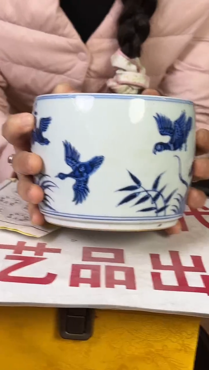 摆件陶瓷高端陶瓷艺术品Y762