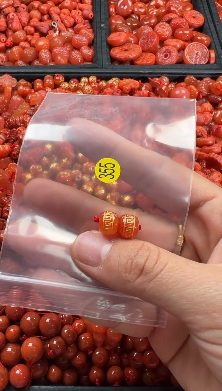 【闪购商品】南红玛瑙颈饰未镶嵌1