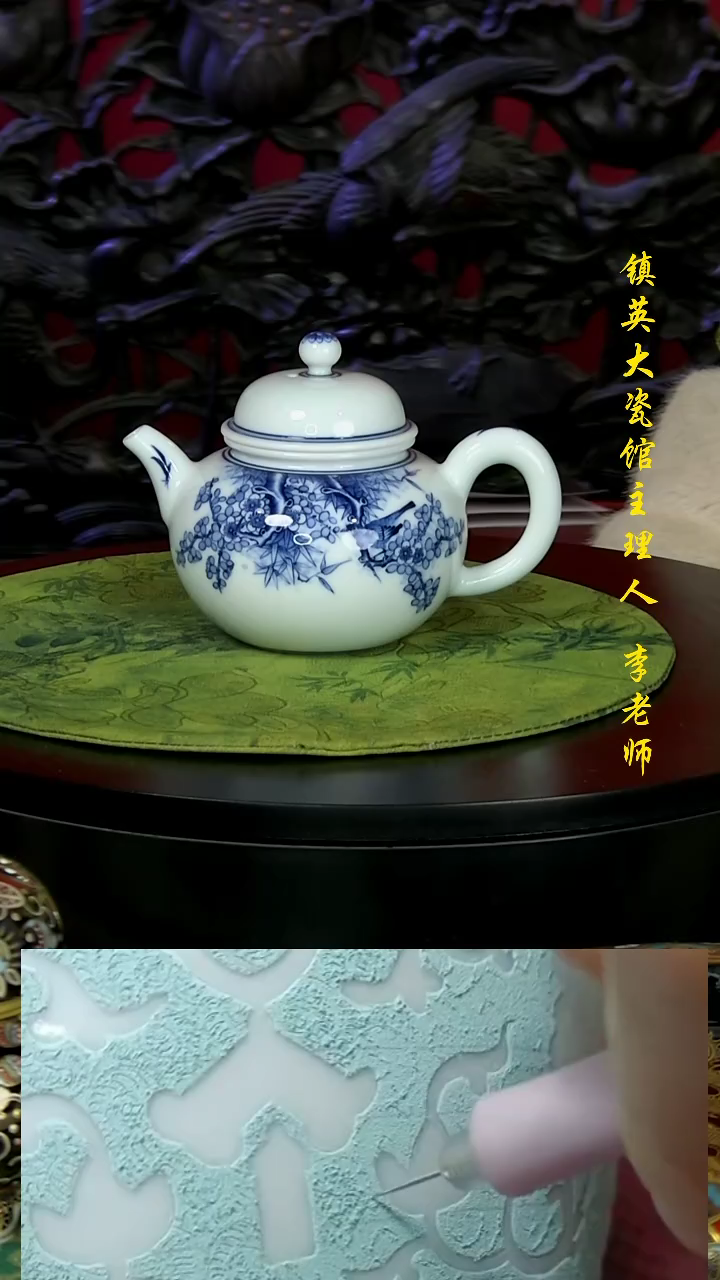 【闪购商品】摆件镇英大瓷馆手工手绘喜上眉梢壶