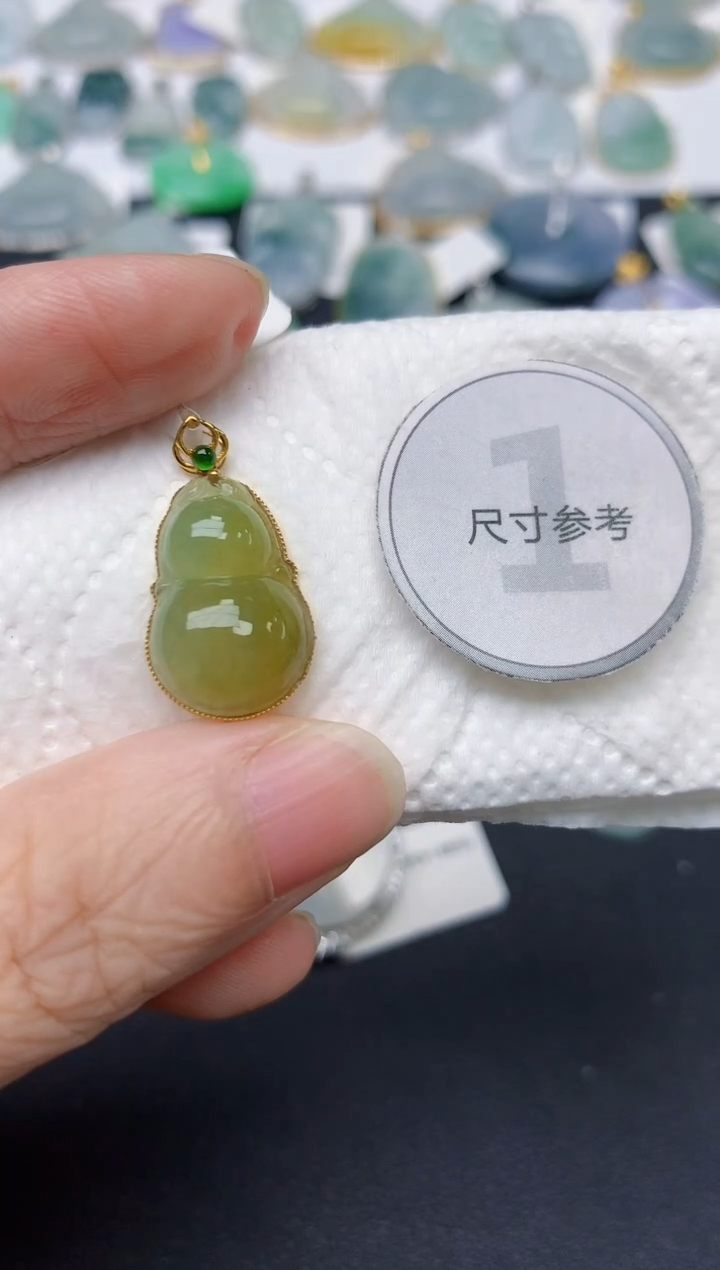 翡翠18K金镶嵌颈饰天然缅甸A货翡翠