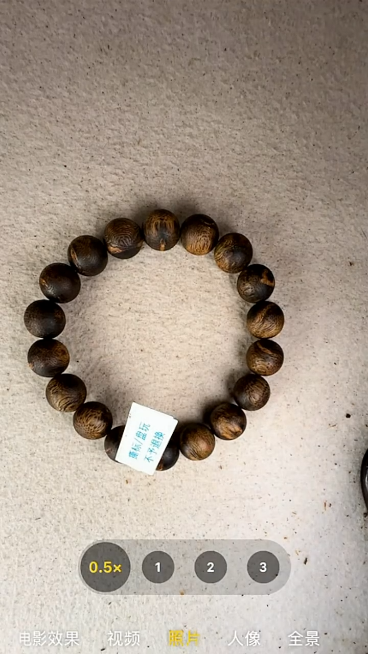 沉香手串12mm奇楠单圈手串25