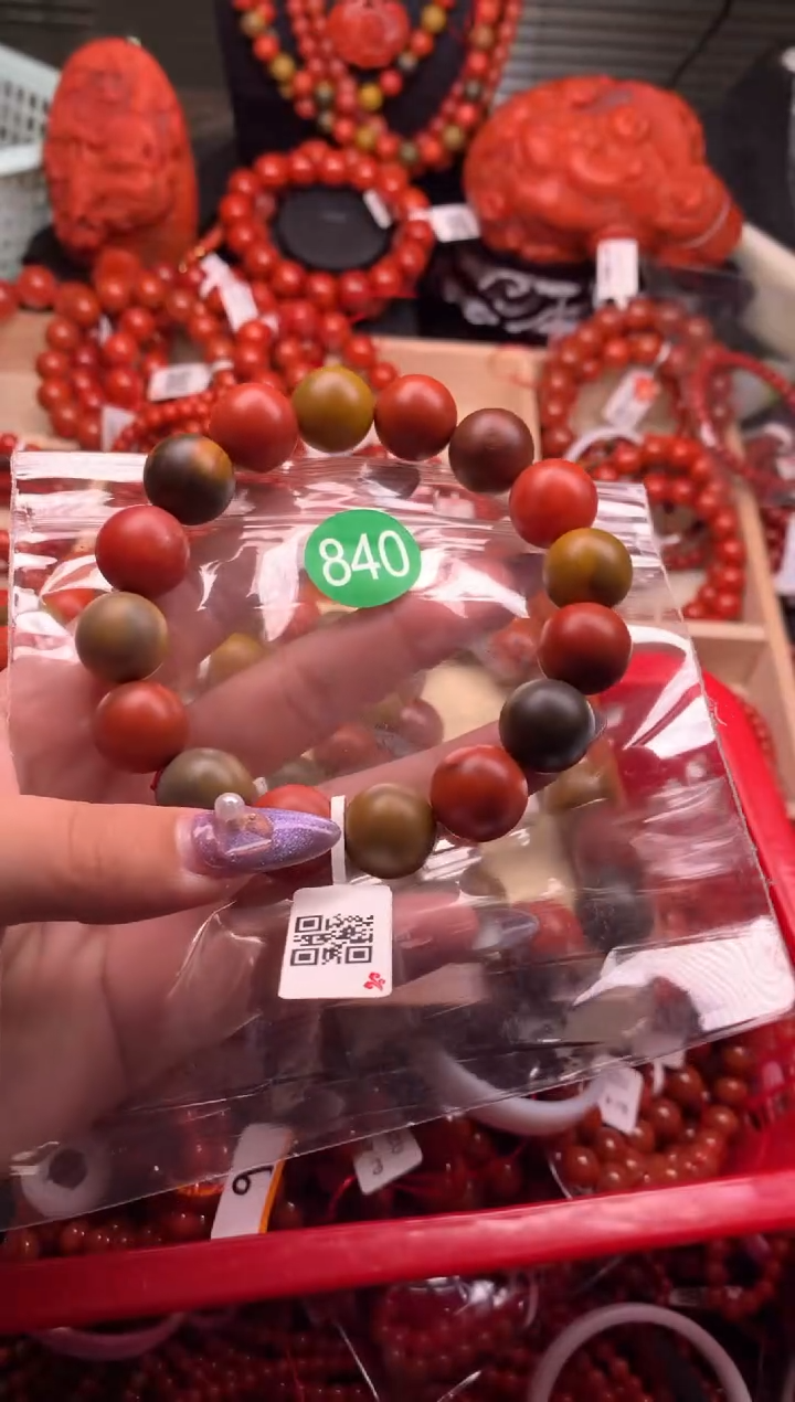 【闪购商品】南红玛瑙珠宝奇石未镶嵌840-15+