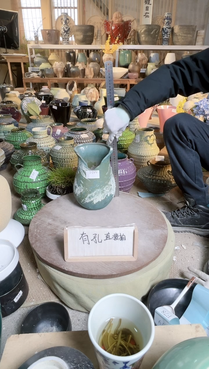 【闪购商品】摆件H99口径12高24误差2默认微瑕