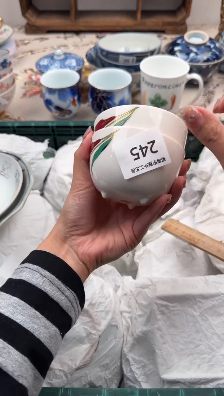 瓷片Q           245