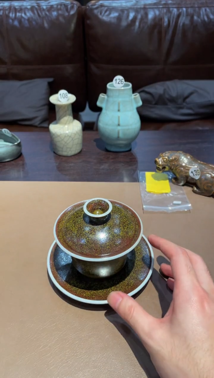 147窑承青瓷金桂三才