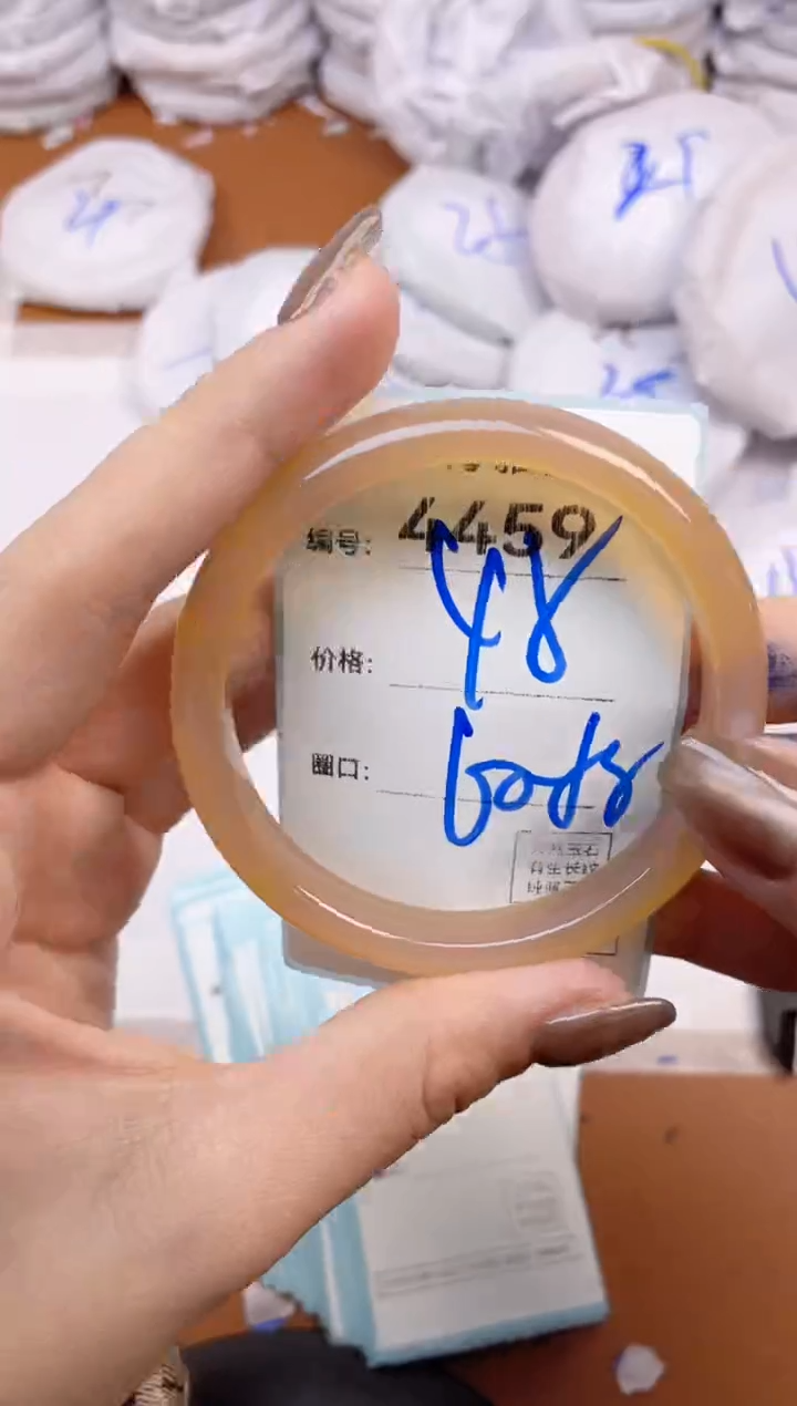 【闪购商品】玛瑙/玉髓手镯未镶嵌4459