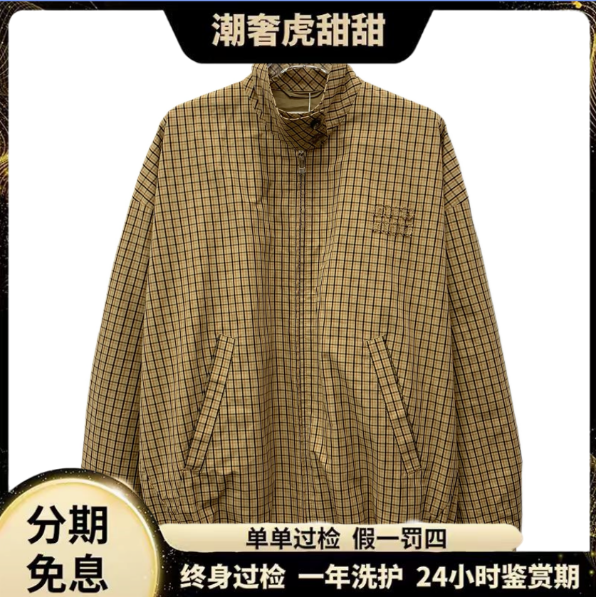 99新 MIU MIU/缪缪 棉质立领夹克外套 /38 S码 / HW0317/潮奢虎