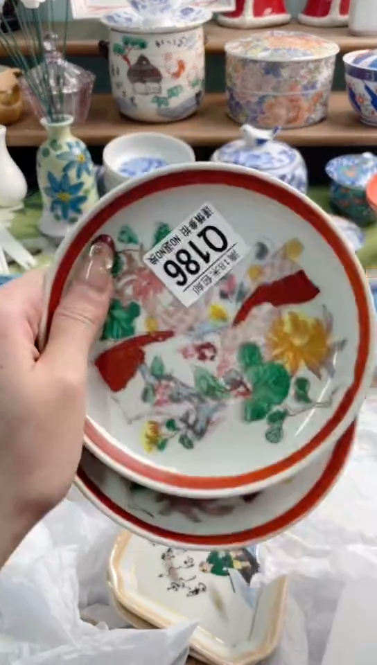 陶瓷今***古Q186*******