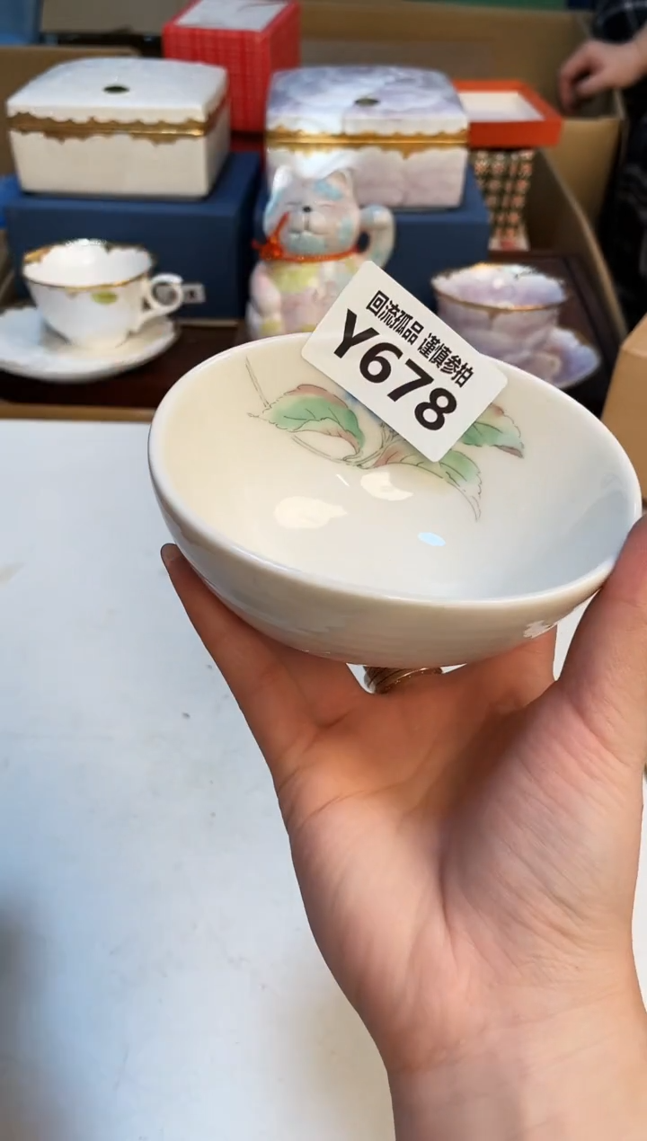 【闪购商品】3213213213213213