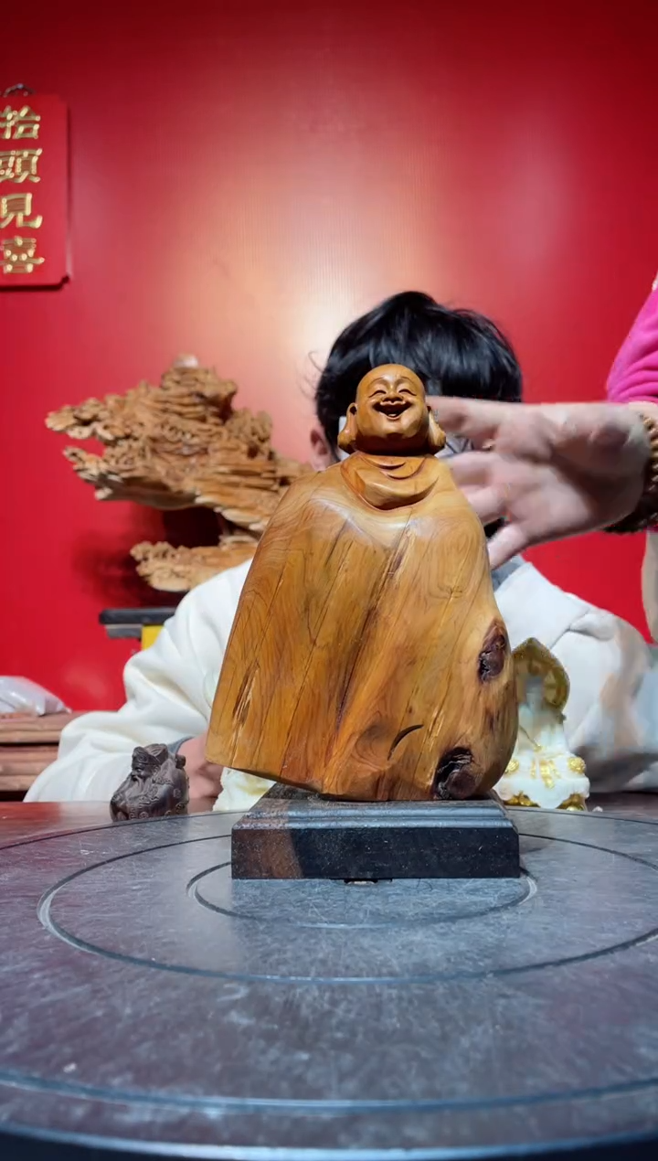 【闪购商品】柏木（崖柏）其他(直播推荐)     