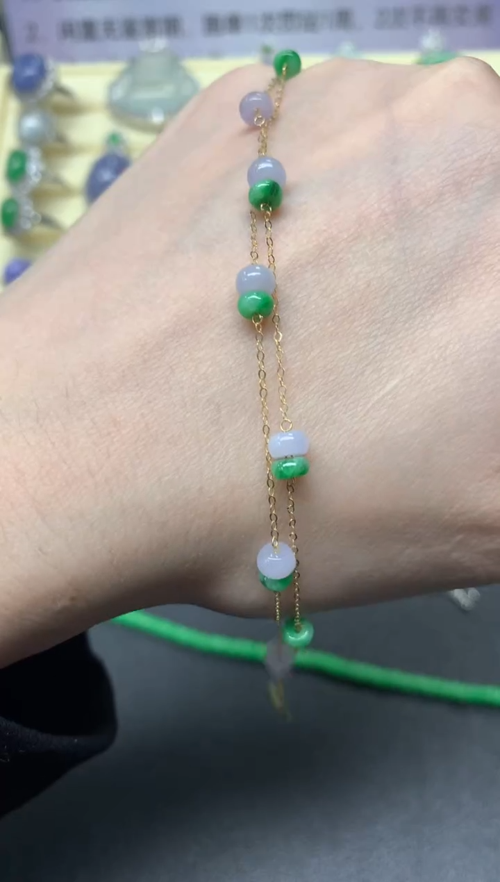 【闪购商品】翡翠手链18K金镶嵌手链|545+54
