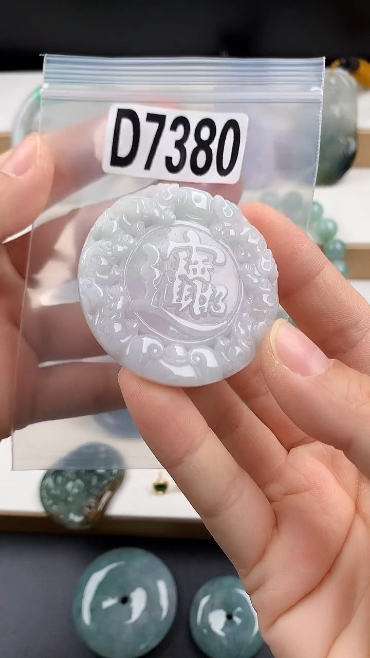 颈饰未镶嵌翡翠天然翡翠吊坠挂件