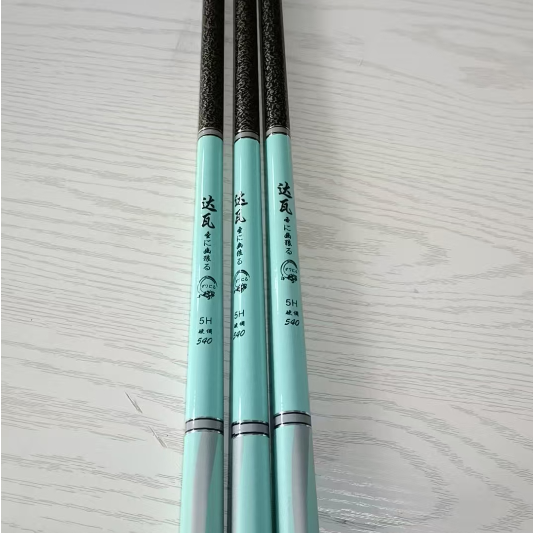 达瓦圣幽狼鱼竿