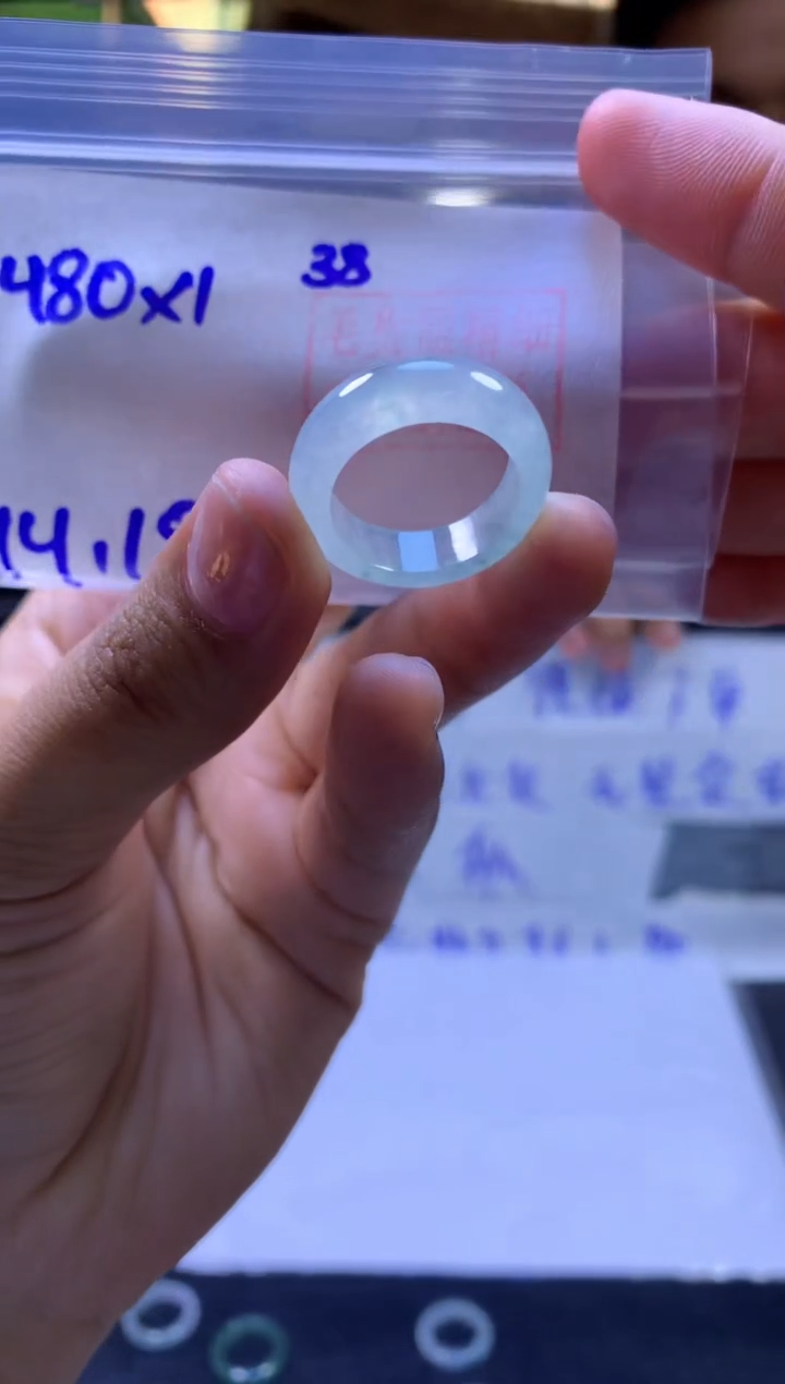 【闪购商品】定制翡翠未镶嵌戒圈#480元-毛货需精细抛光
