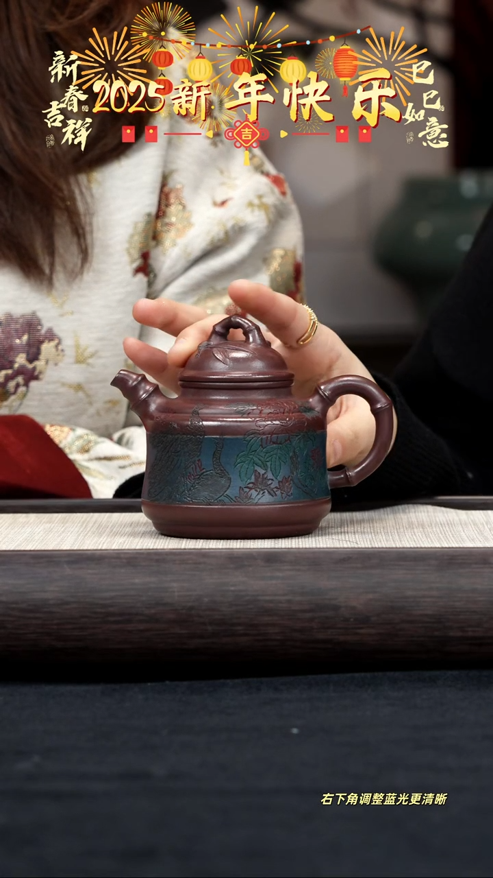 【闪购商品】紫砂茶壶【k157】圆竹鼎